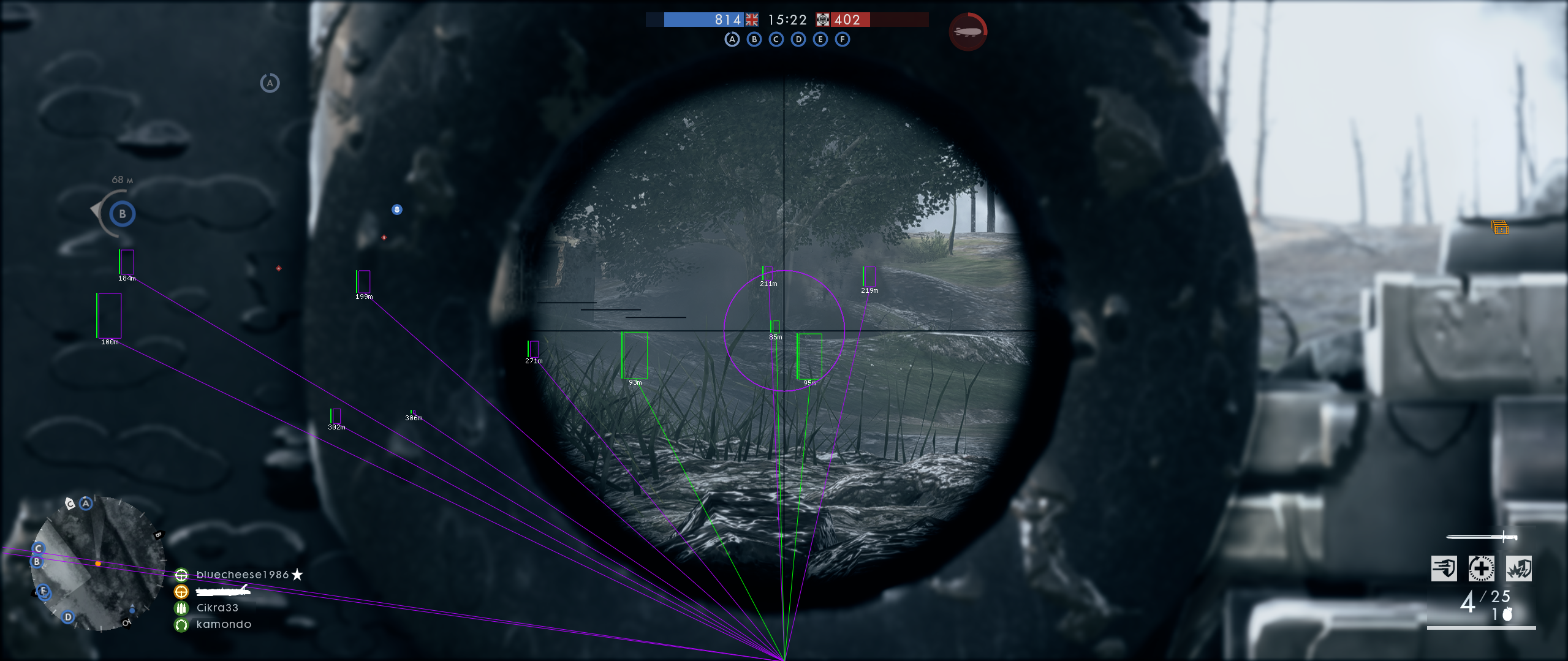 Mason screenshot 1