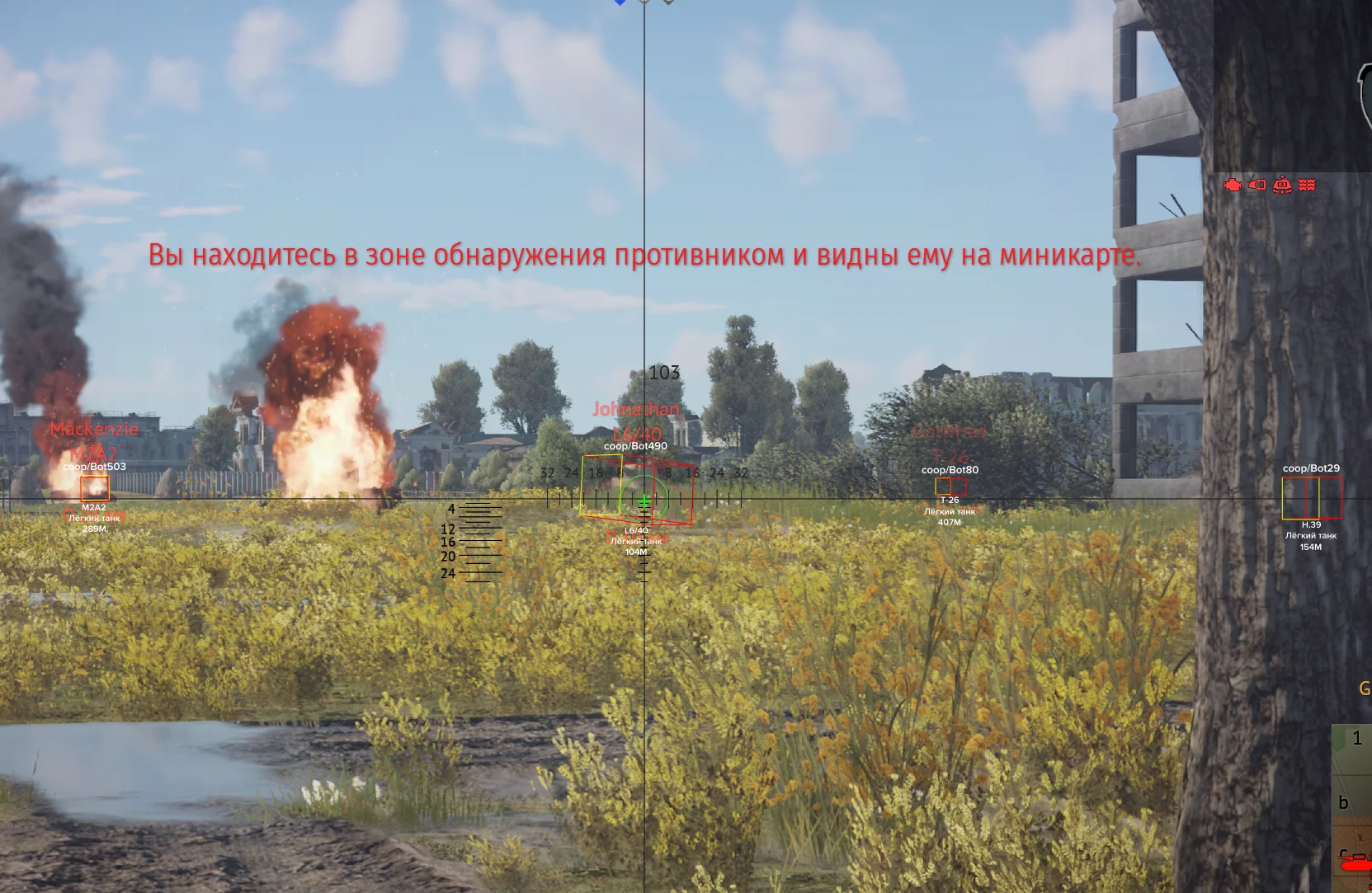 Fecurity thumbnail 5