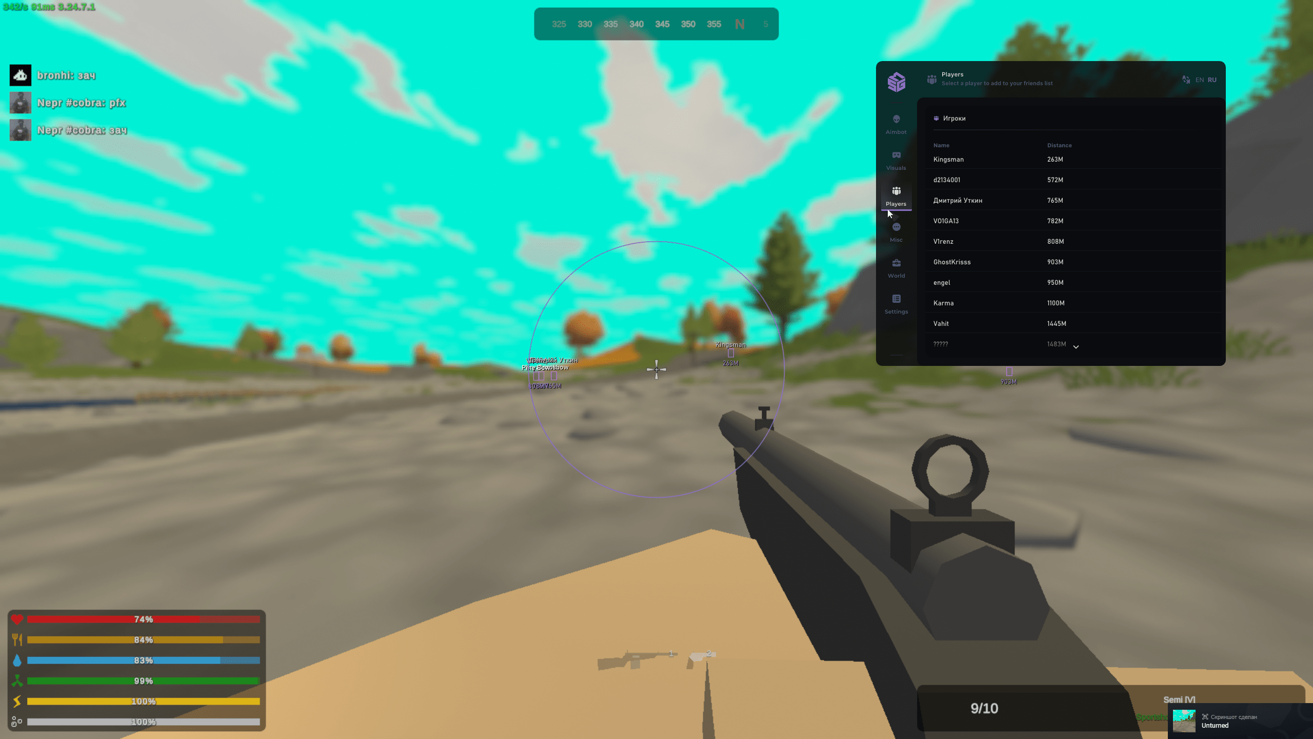 SMG thumbnail 2