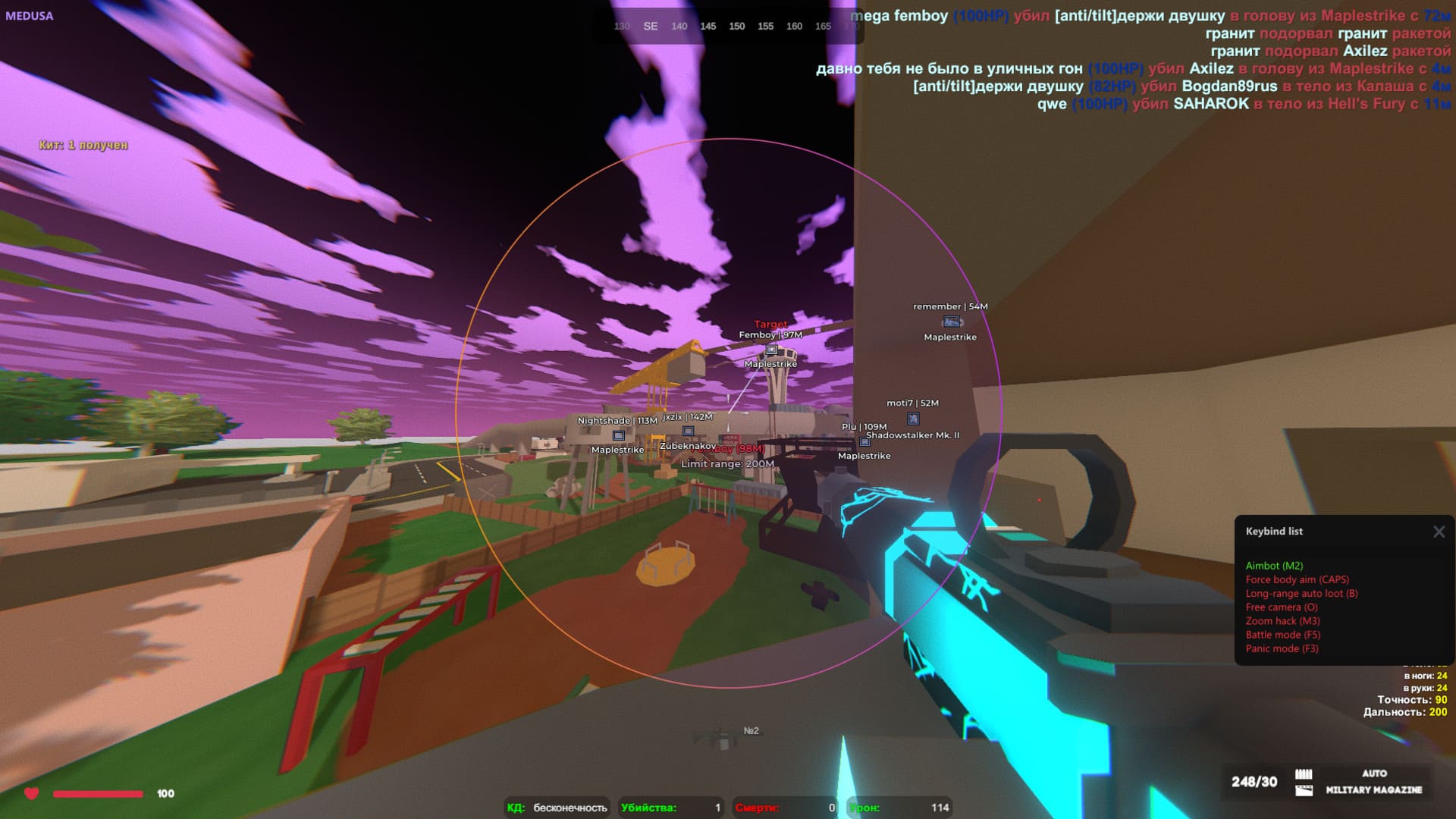 Medusa thumbnail 3