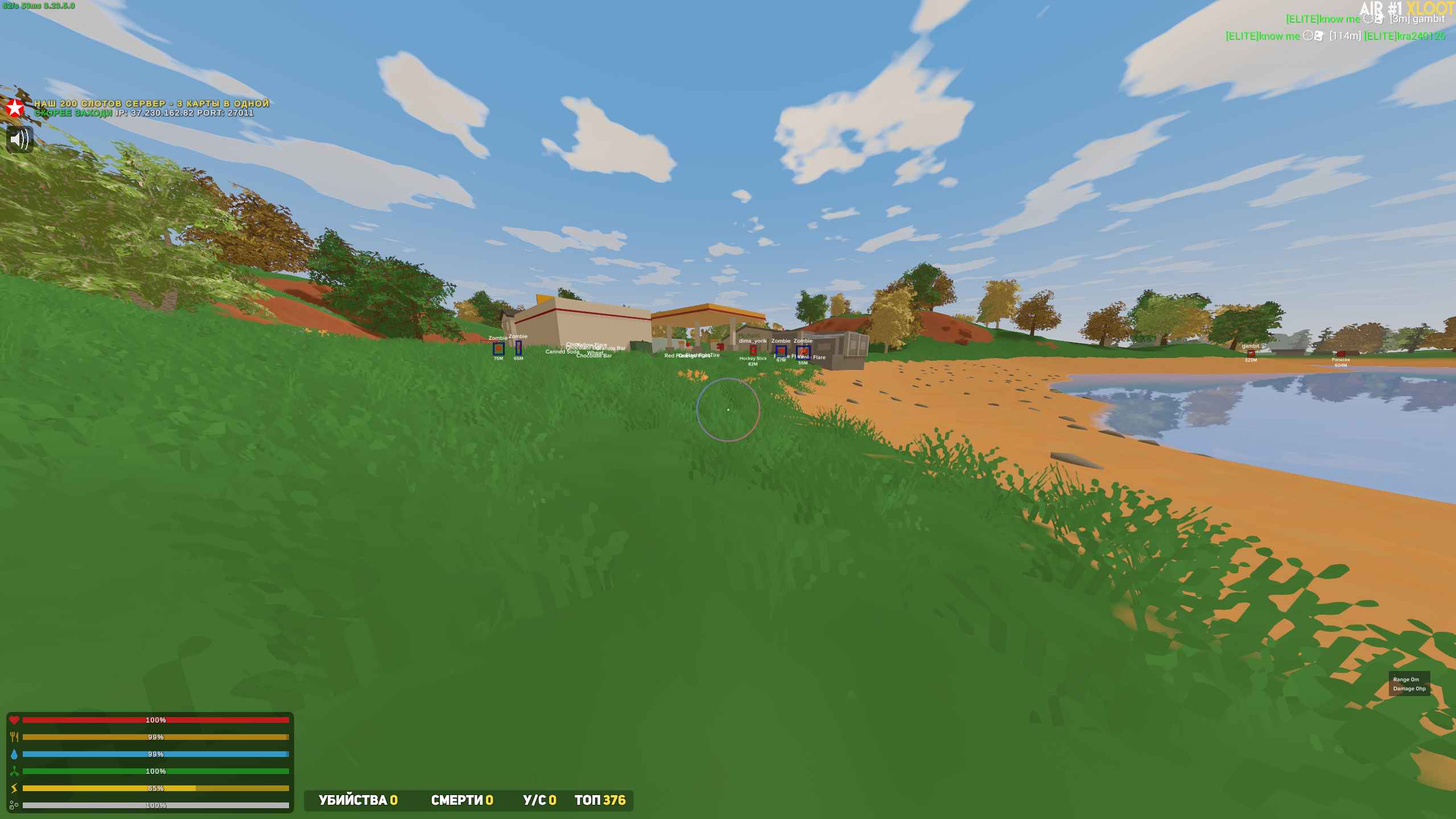Fecurity thumbnail 3