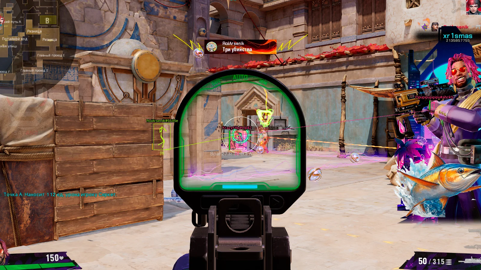 Dullwave thumbnail 2