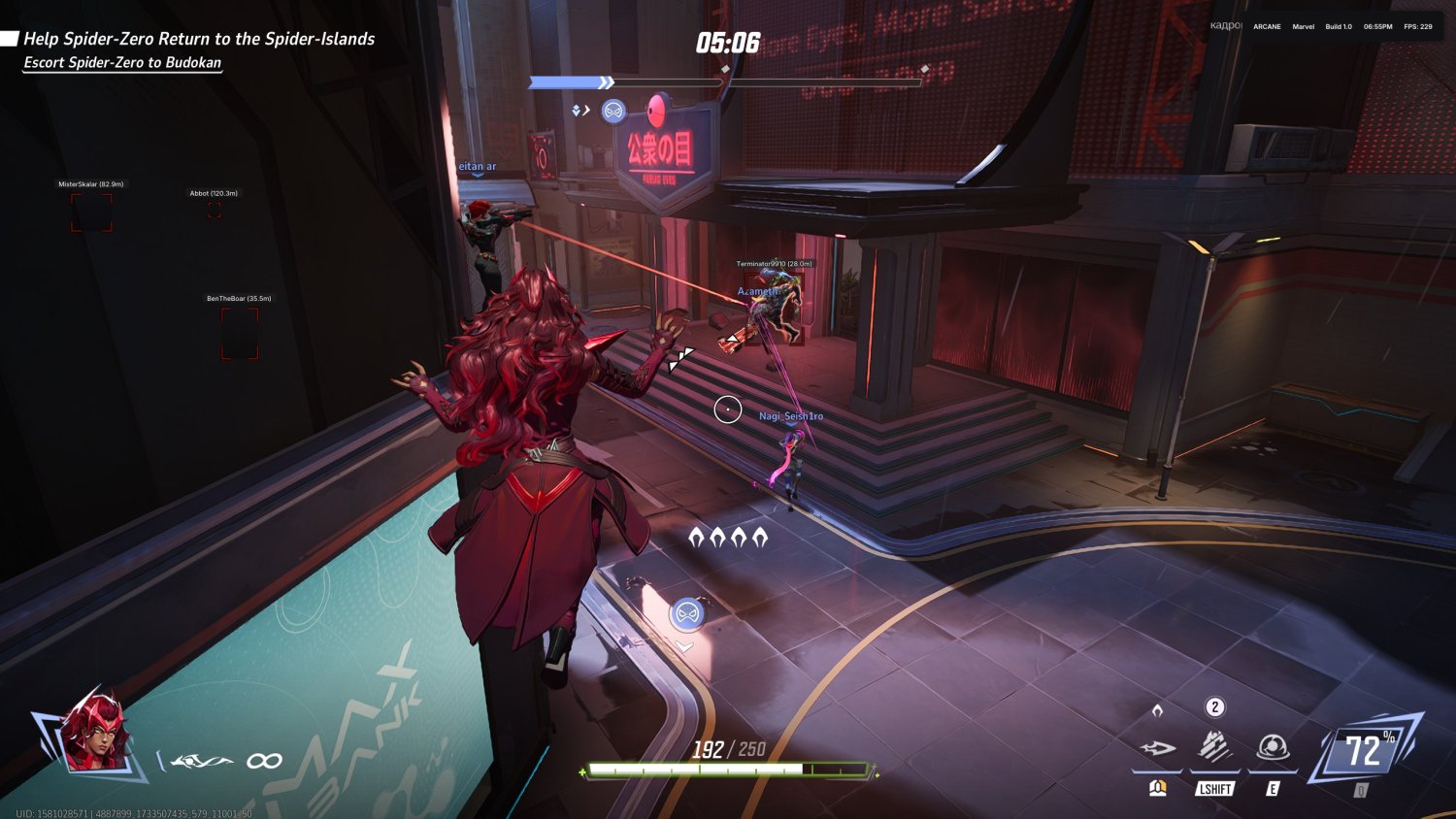 Arcane thumbnail 4