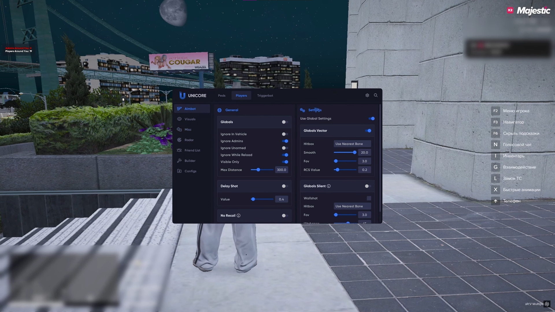 Unicore thumbnail 3