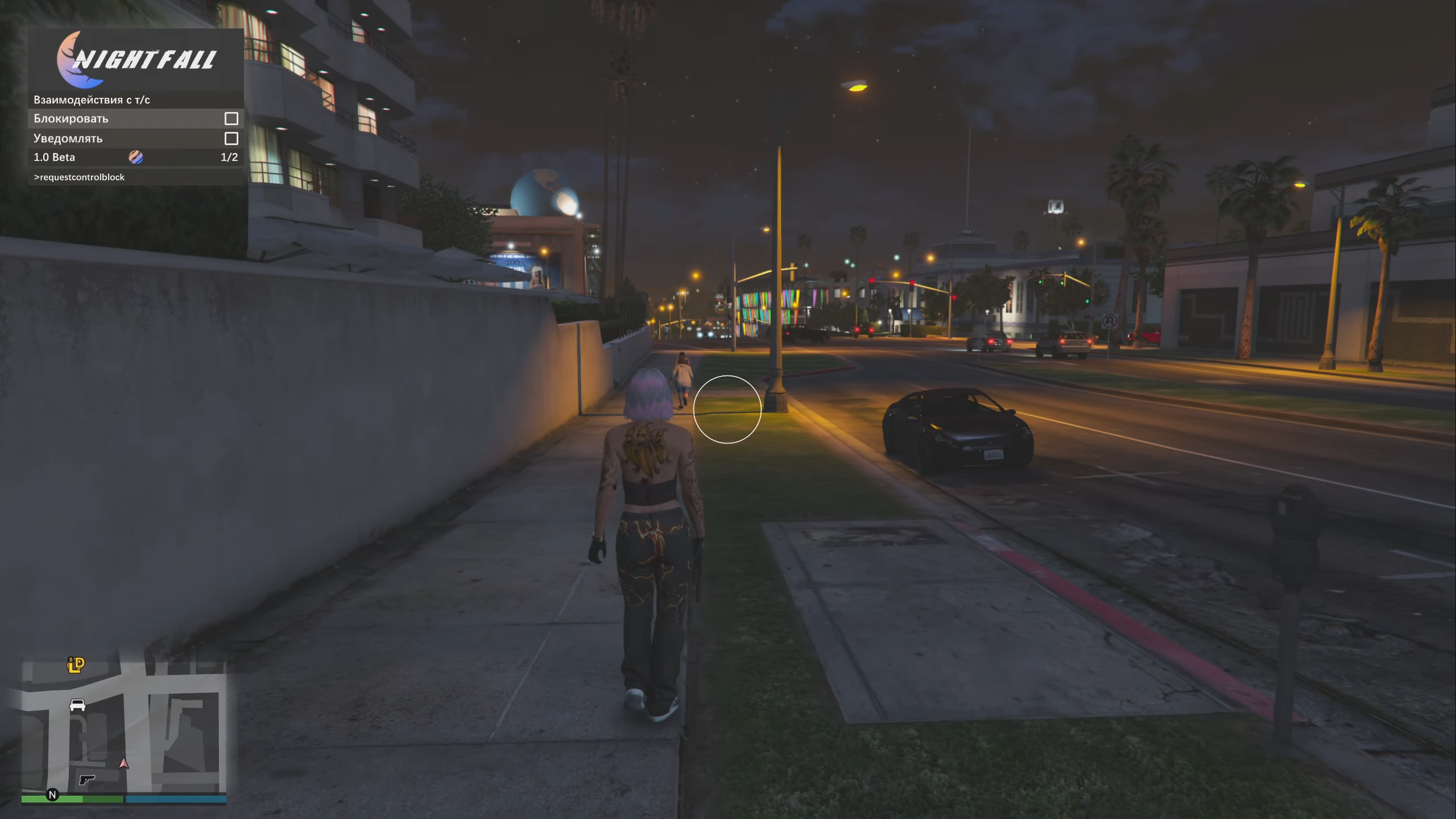 Nightfall (Online)