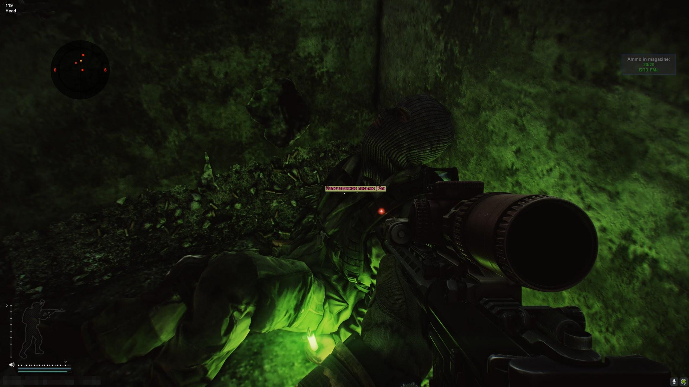 Desync thumbnail 2