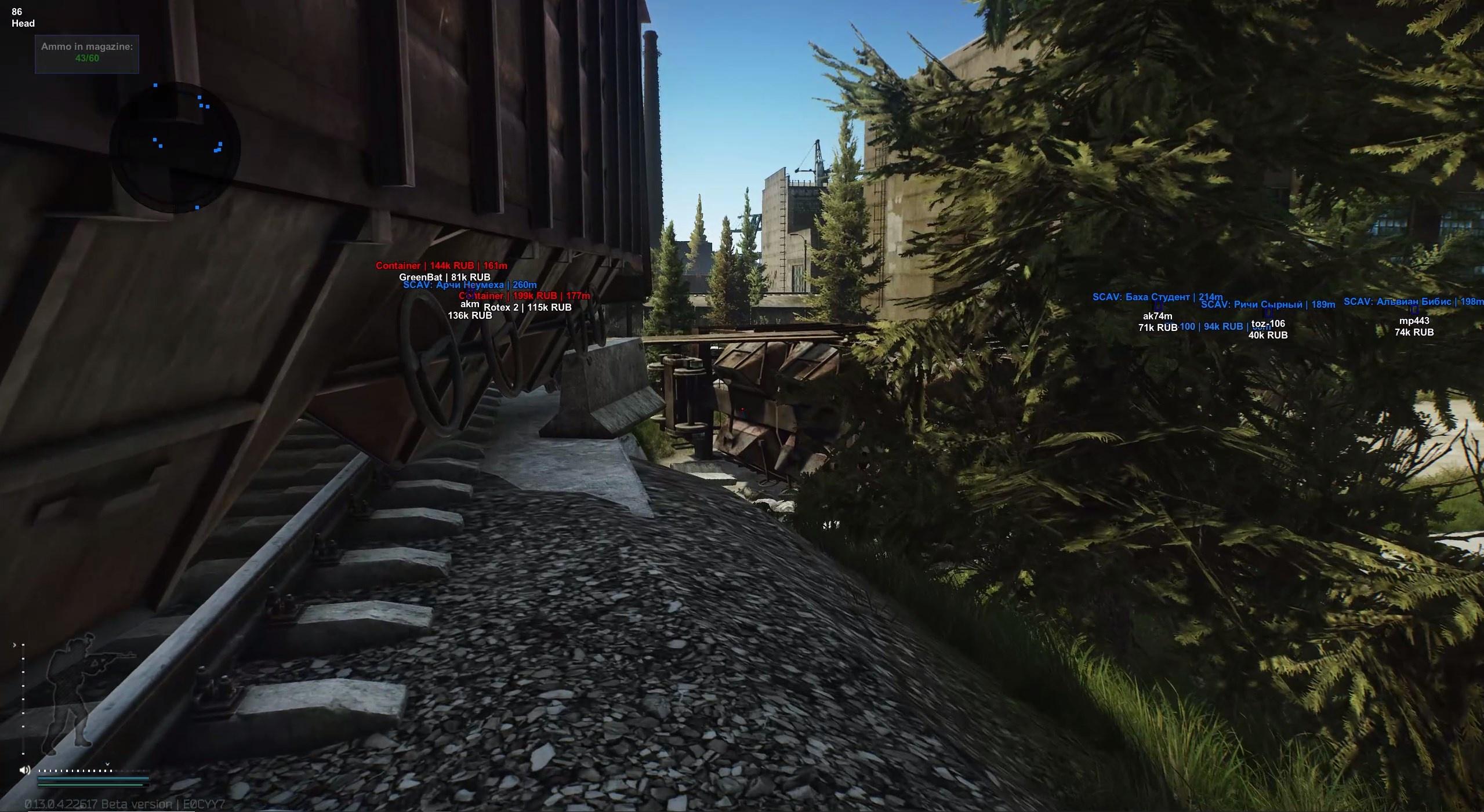 Desync thumbnail 4