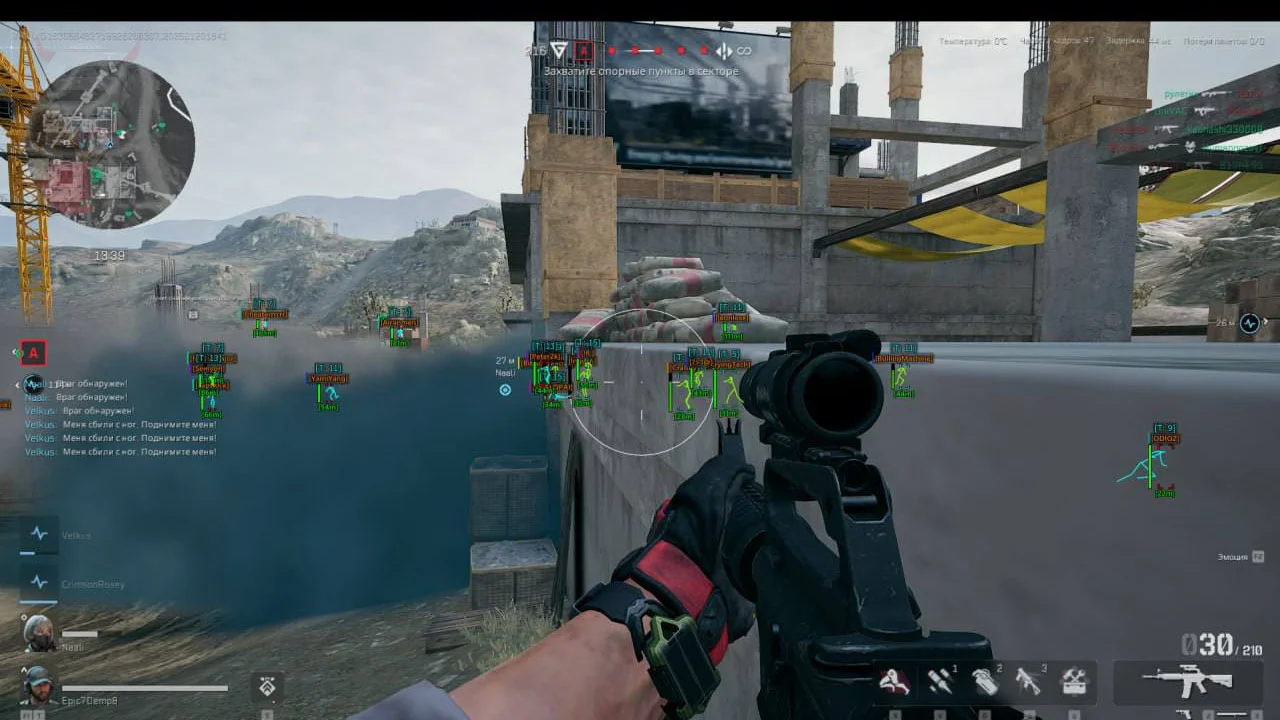 Ancient thumbnail 4