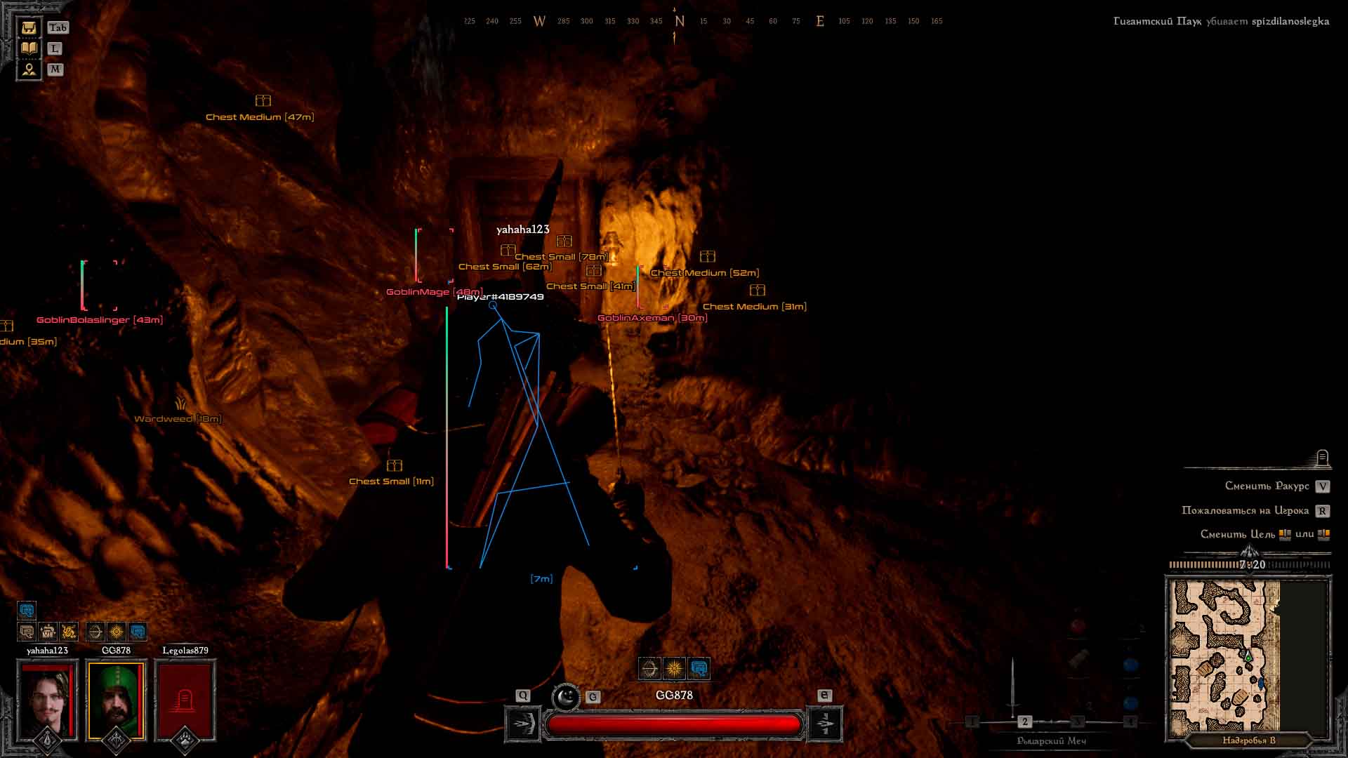 Ghost thumbnail 2