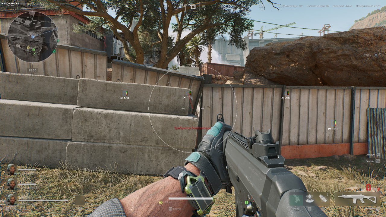 Mason AXE thumbnail 4