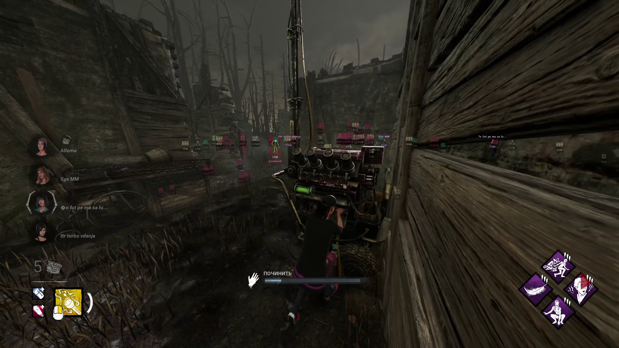 SMG thumbnail 2