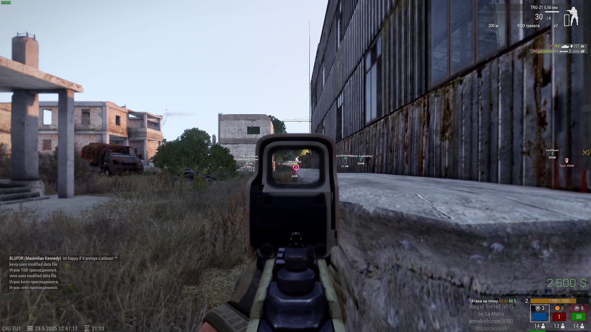 SMG