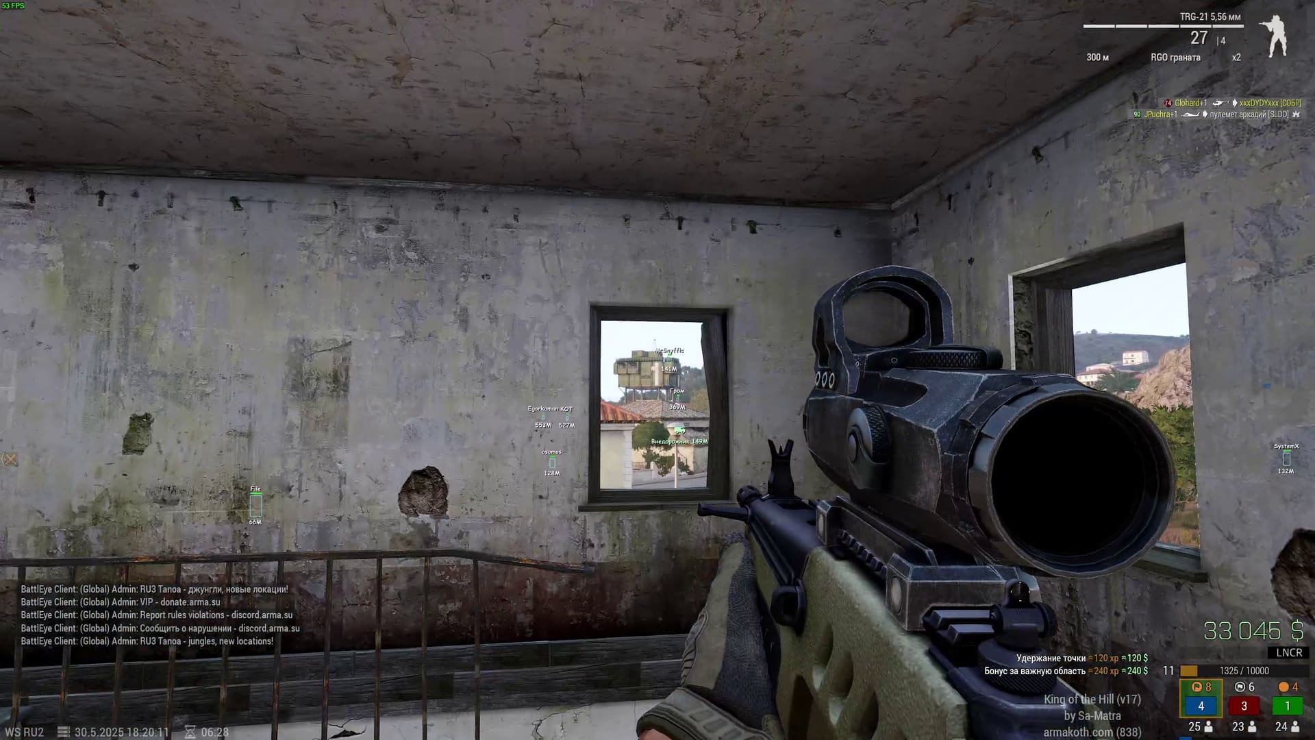 SMG thumbnail 2