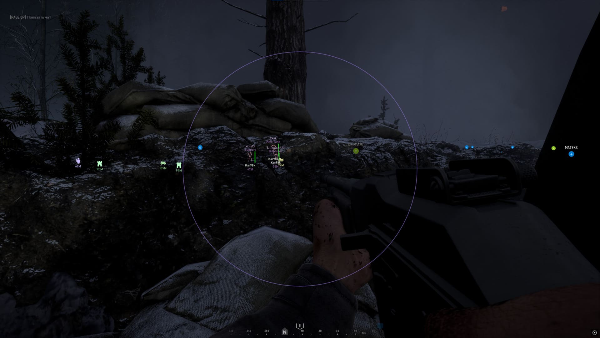 Изображение SMG