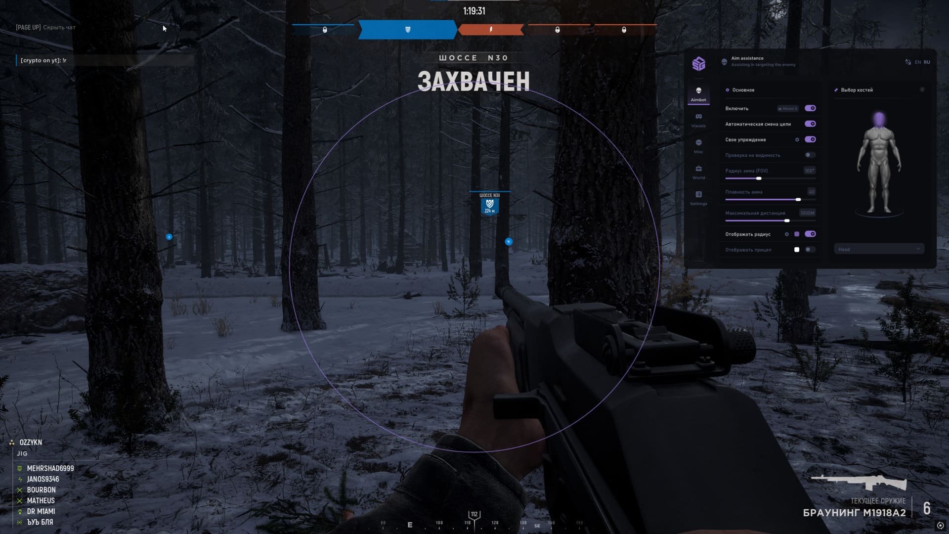 SMG thumbnail 2