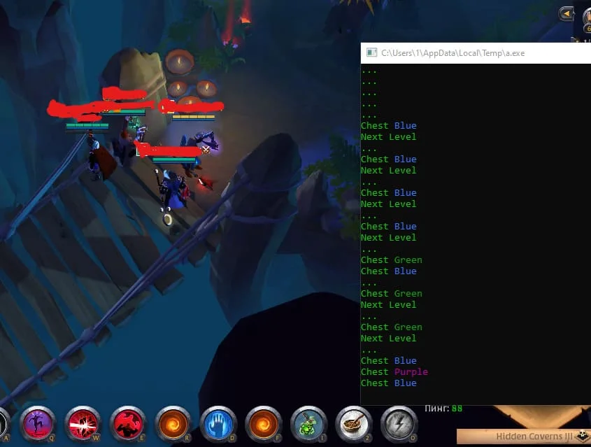 Avalonian Dungeon Scanner 