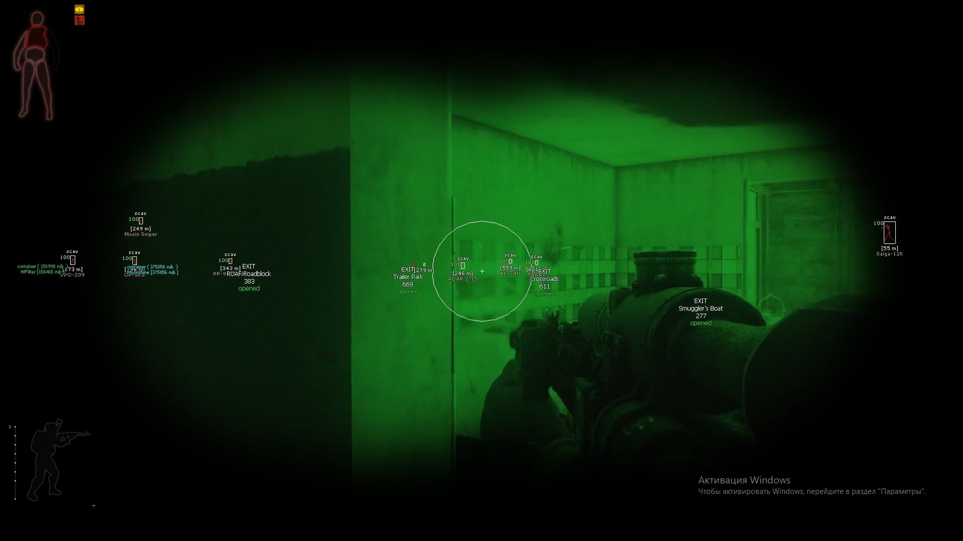 Advance thumbnail 5